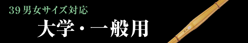 ��w���E���