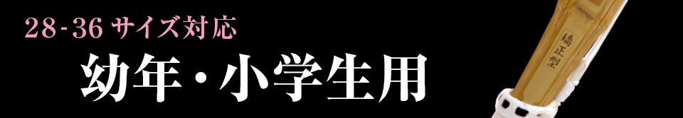 �c�N�E���w���p